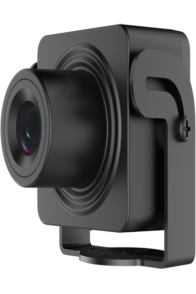 Hikvision DS-2CD2D25G1/MD/NF(2,8MM) : Caméra de sécurité IP intérieure