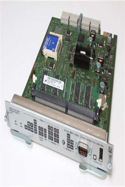 Module de gestion HPE ProCurve 5400zl J8726A : émetteur-récepteur.