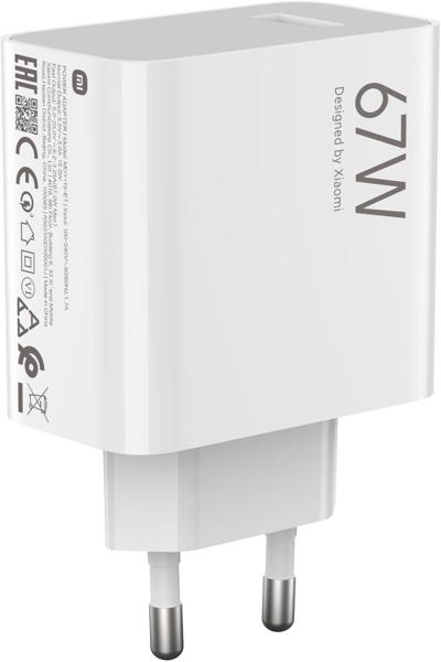 Xiaomi MDY-12-EJ - Power adapter - BHR6035EU