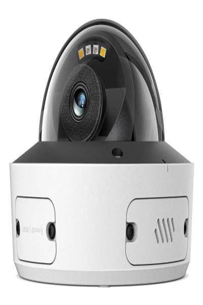 TP-LINK InSight S245 VIGI 4 Mpx Caméra dôme couleur