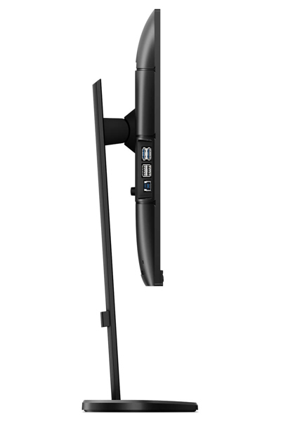 Philips 252B9-skärm 25" FHD 5ms - 252B9/00