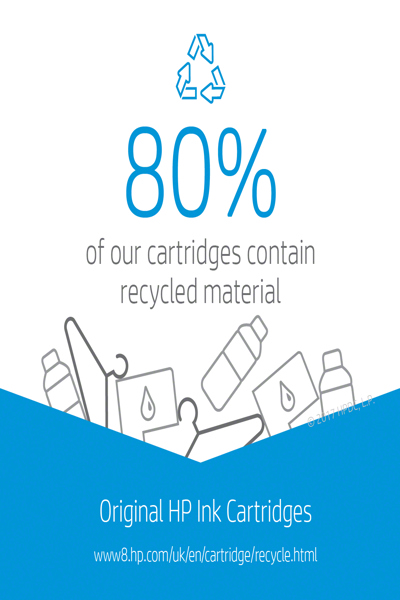 HP C5023A Black Ink Cartridge: 18pl - C5023A