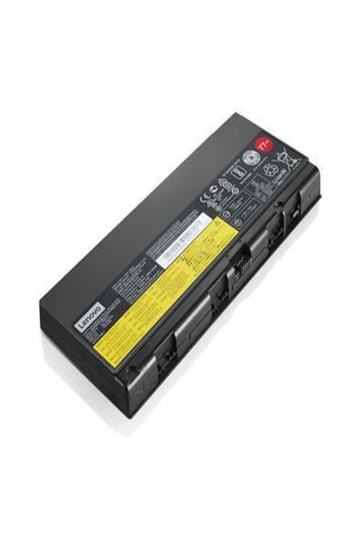 Lenovo THINKPAD P52 - Battery 7,900 mAh