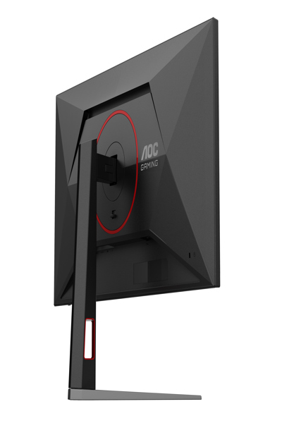 AOC Gaming 27G4HA LED monitor - 27G4HA