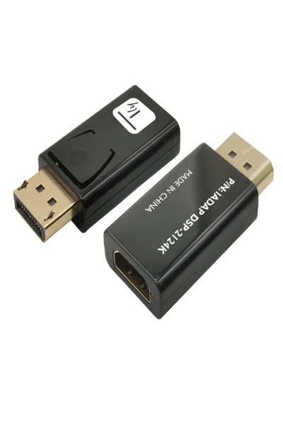 IADAP-DSP-2124K