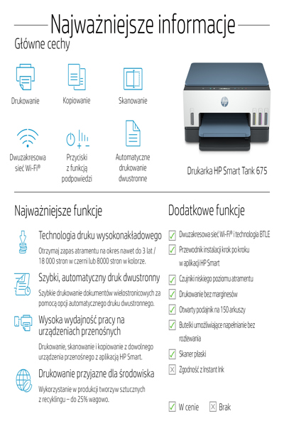 HP Smart Tank 675 All-in-One: Thermal Inkjet, A4, 4800x1200