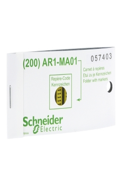 Schneider AR1MB01D, Jaune, 200 pièces, France