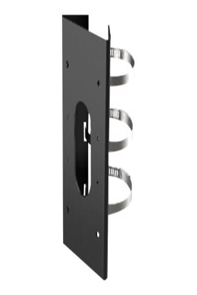 Hikvision DS-1475ZJ-SUS (NOIR)