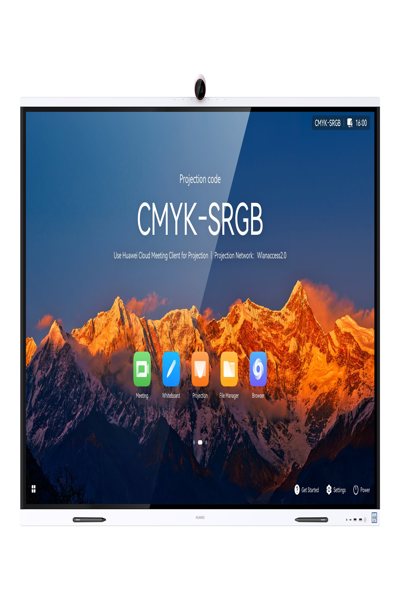 Huawei IdeaHub S2 IHS2-75SA - 75" Diagonal Class LED-backlit LCD display - 55150651