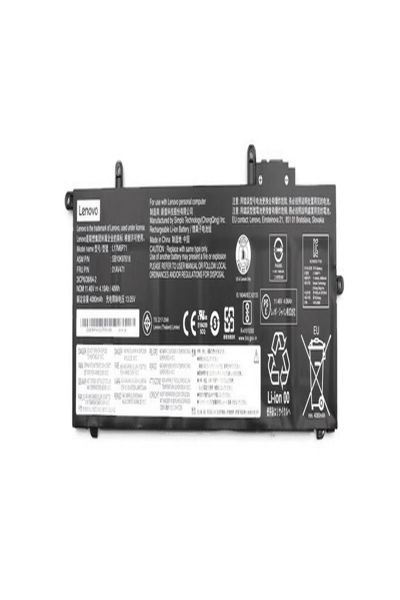 Lenovo Laptop battery lithium-ion 6 cells 48 Wh for ThinkPad X280 20KE 20KF - Batterie - 4 - Battery - 4,190 mAh