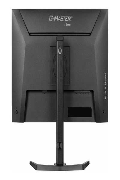 IIYAMA G-MASTER GB2741QSU-B1 QHD GAMING MONITOR 27" - GB2741QSU-B1