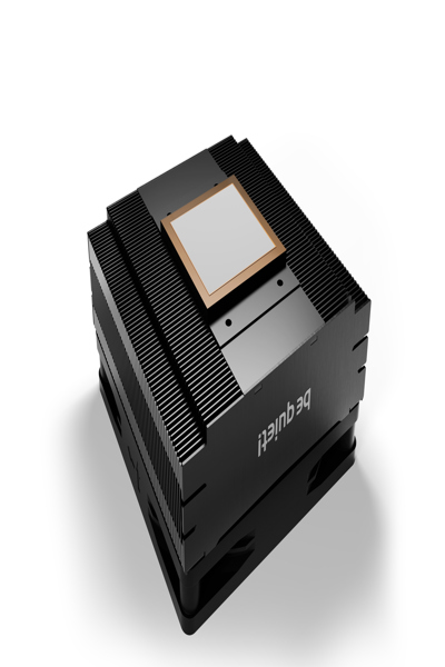 Be Quiet! Pure Rock LP - Processorkylare - BK034