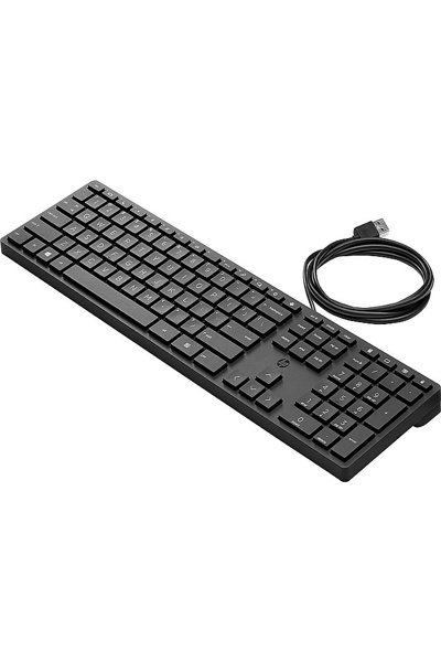 Clavier haché USB HP Halley Allemagne