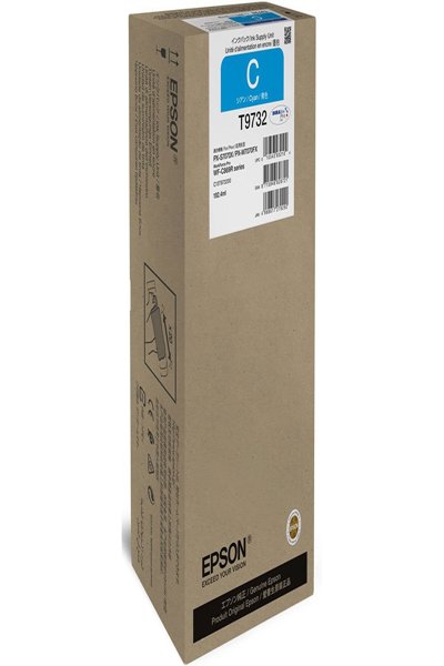 C13T97320N