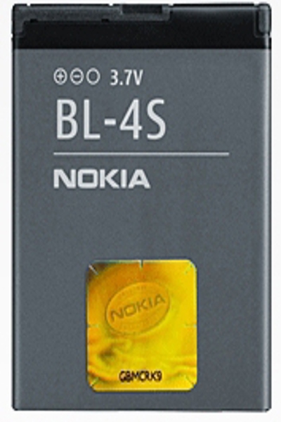 Nokia BL-4S mobiltelefonbatteri - BL-4S