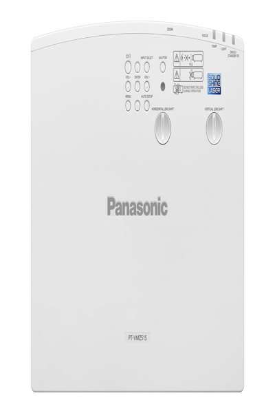 Panasonic PT-VMZ51SEJ - LCD Projector - PT-VMZ51SEJ