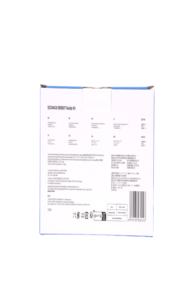 Ecovacs Standard Service Kit fÃƒÂ¼r DEEBOT T30/T30S Familie
