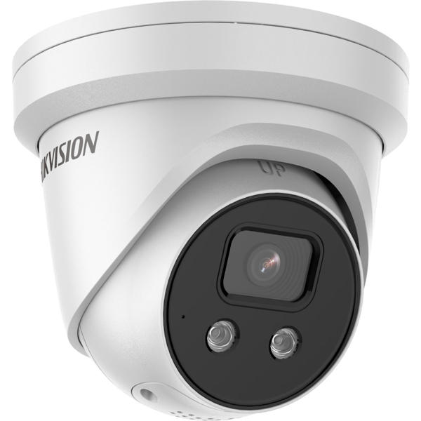 HIKVISION DS-2CD2386G2-ISU/SL(4MM)(C) - DS-2CD2386G2-ISU/SL(4MM)(C)