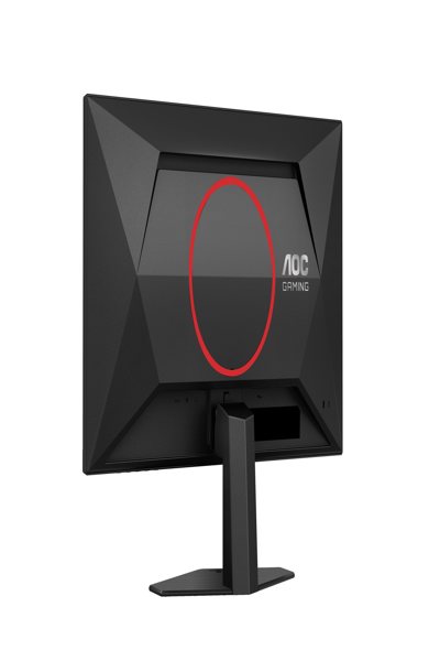 AOC Gaming Q24G4RE - LED monitor - Q24G4RE