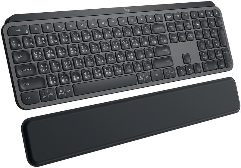 Logitech MX Keys Plus - Keyboard - 920-009404