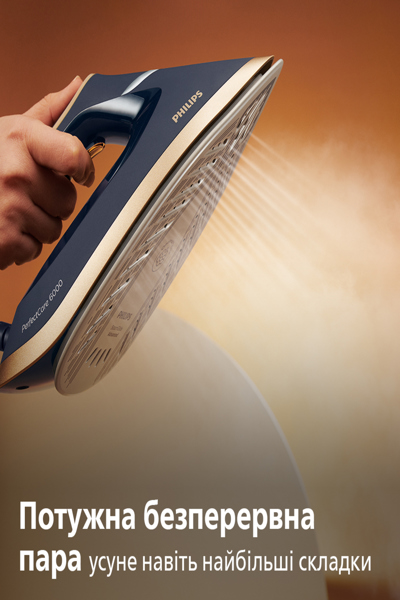 Philips PSG6066/20 Steam Generator 2400W - PSG6066/20