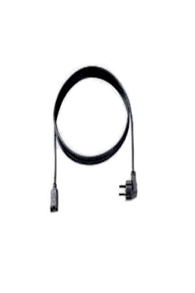 Bachmann H05VV-F 3G 0,75 mm² - Câble d'alimentation