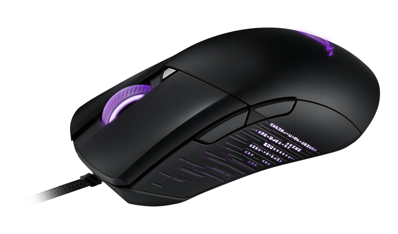 ASUS ROG Gladius III Wired Gaming Mouse - 90MP0270-BMUA00