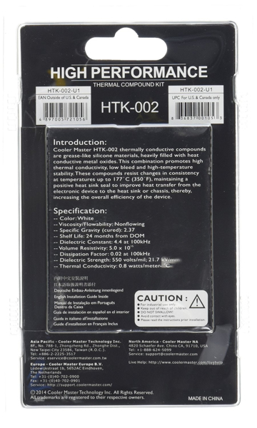 Cooler Master HTK-002 Thermal Compound - HTK-002-U1-GP