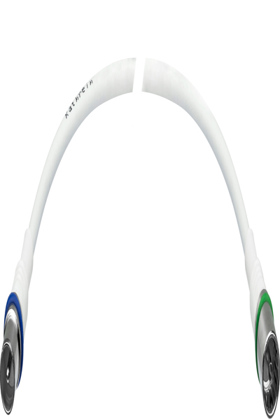 Câble KATHREIN ETH 1500 (1,5 m) blanc