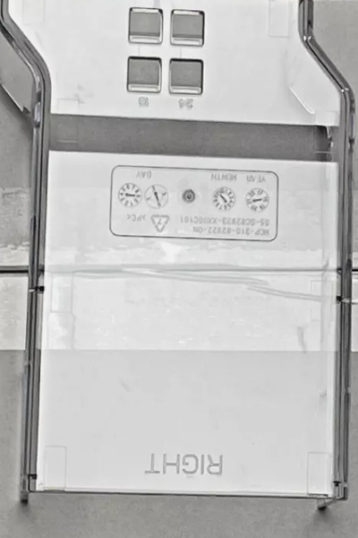 SuperMicro MCP-310-82922-0N - MCP-310-82922-0N
