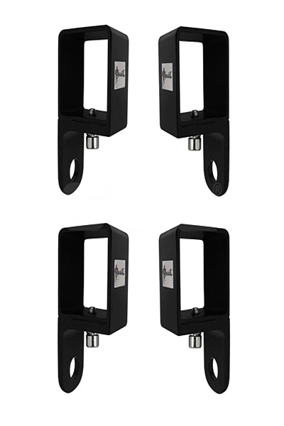 Guil ULK-A6 - Kit de montage (4 pièces) pour systèmes line array suspendus