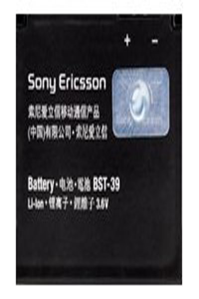 Sony Ericsson BST-39 mobiltelefonbatteri - 1202-2477
