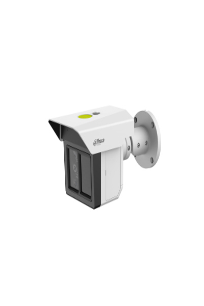 Dahua 3x Triple-Sight Perimeter Protection Bullet WizMind Network Camera