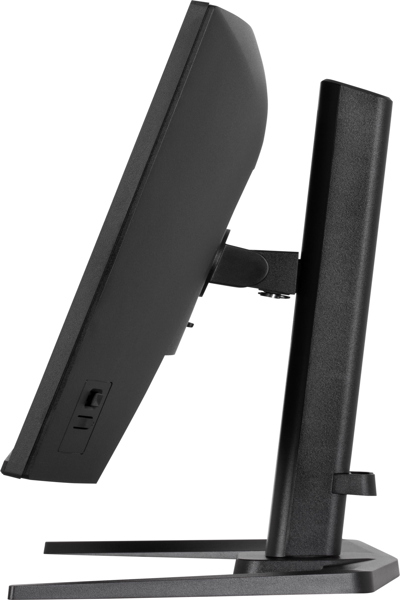 IIYAMA G-MASTER GB2771QSU-B1 27" FAST-IPS MONITOR - GB2771QSU-B1