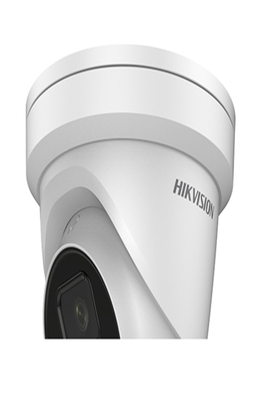 Hikvision DS-2CD2386G2-I(2.8MM) Outdoor Dome IP Security Camera - DS-2CD2386G2-I(2.8MM)