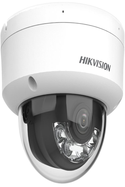 Hikvision Value Series DS-2CD1143G2-LIU(4mm), IP security camera, Indoor & - DS-2CD1143G2-LIU(4MM)