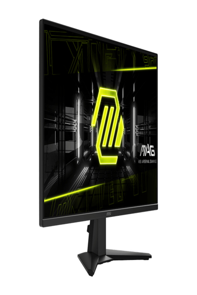 MSI MAG 275QF - LED monitor - gaming