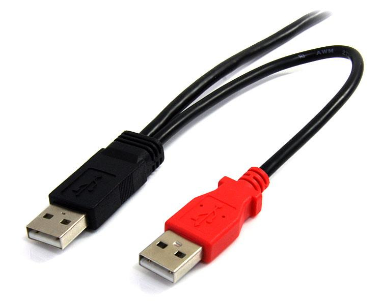 StarTech USB Y-Power Cable 1.8m - USB2HABMY6
