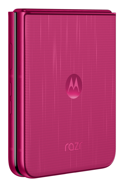 Motorola Solutions Motorola razr 60 Ultra 16/512GB Cabaret pink - PB8R0061PL