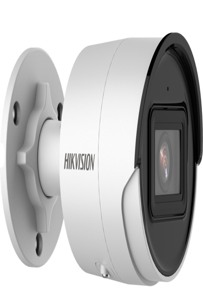 Hikvision DS-2CD2046G2-IU 4mm C: Bullet IR Network Camera - DS-2CD2046G2-IU(4MM)(C)