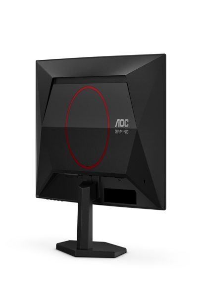 AOC Gaming C24G42E - LED monitor - C24G42E