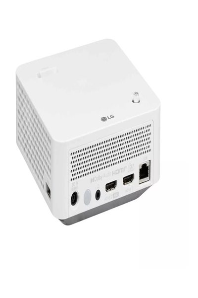 LG CineBeam PF510Q – DLP-projektor - PF510Q
