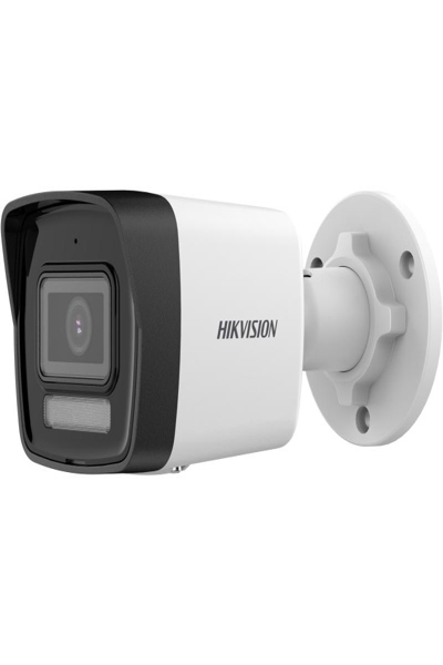 Caméra IP Hikvision DS-2CD1041G2-LIU 2,8 mm PL