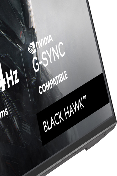 IIYAMA G-MASTER GB2741QSU-B1 QHD GAMING MONITOR 27" - GB2741QSU-B1