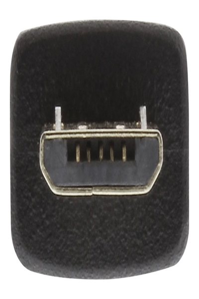 Câble de charge rapide InLine Micro USB 2.0 USB Type A mâle / Micro-B mâle - 0,3 m