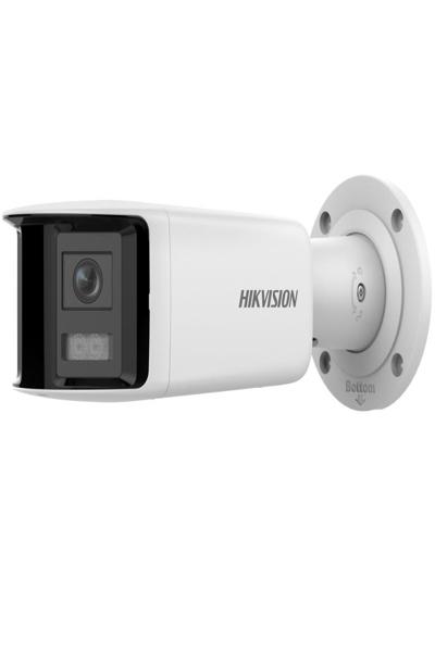 Hikvision DS-2CD2T46G2P-ISU/SL(2.8mm)(C) - IP security camera - Outdoor - Wired - Multi - 120 dB - FCC: 47 CFR Part 15 - Subpart B - CE-EMC: EN 55032: 2015 - EN 61000-3-2:2019 - EN 61000-3-3:... - 311320496