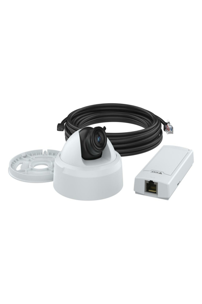 Axis P12 Series P1275 MK II - Network surveillance camera - 02859-001