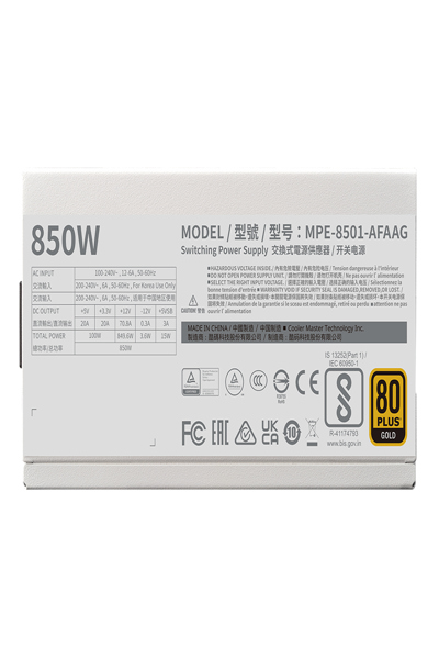 Cooler Master MPE-8501-AFAAG-3EGEU Power Supply Mwe V2