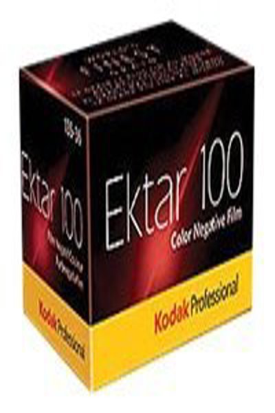 Kodak Professional Ektar 100 (135/36) 1 pièce