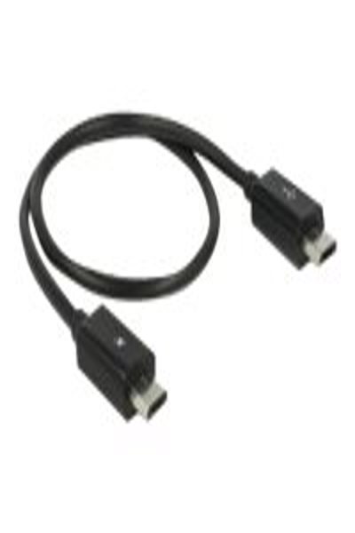 Câble de partage d'alimentation Delock - Câble USB